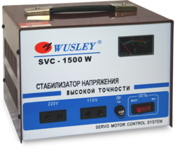 Стабилизатор напряжения SVC-1500 (1,5кВт; 130-250В); 7кг