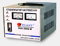 Стабилизатор напряжения SVC-2000 (2кВт; 130-250В); 11кг