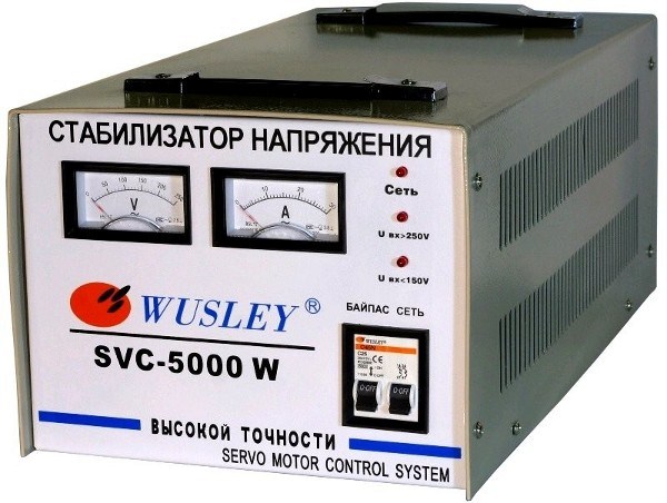 Стабилизатор напряжения SVC-5000 (5кВт; 130-250В); 25кг